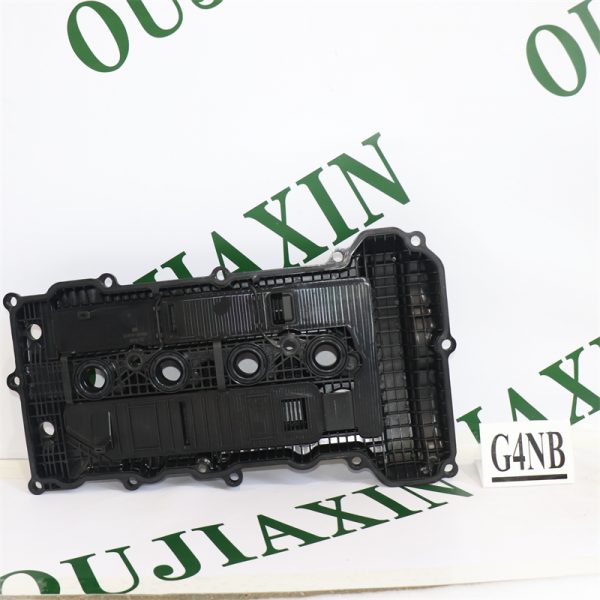 Cylinder Head Cover – Hyundai/Kia G4NB Cylinder Head Cover – Hyundai/Kia G4NB