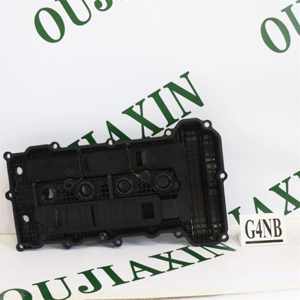 Cylinder Head Cover – Hyundai/Kia G4NB Cylinder Head Cover – Hyundai/Kia G4NB