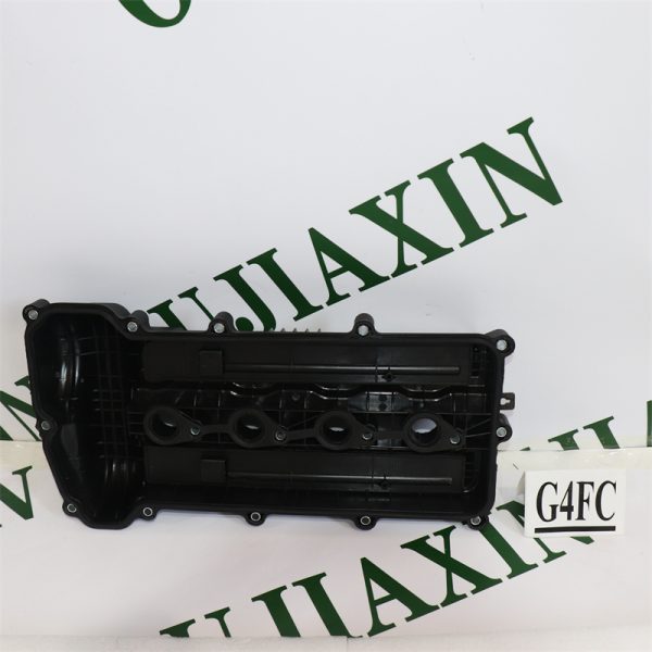 Cylinder Head Cover – Hyundai G4FC Cylinder Head Cover – Hyundai G4FC