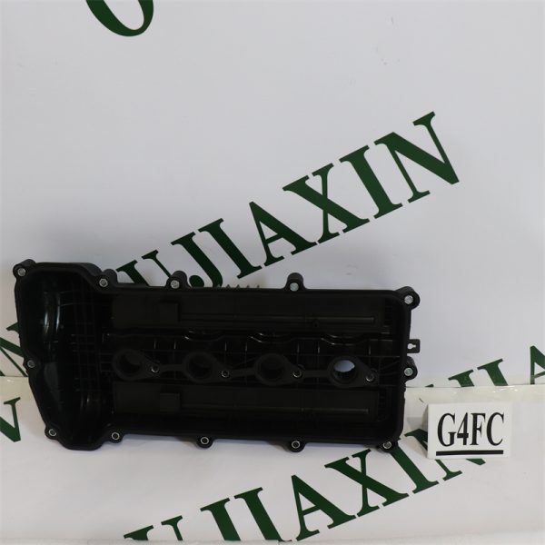 Cylinder Head Cover – Hyundai G4FC Cylinder Head Cover – Hyundai G4FC