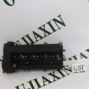 Cylinder Head Cover – Hyundai G4FC