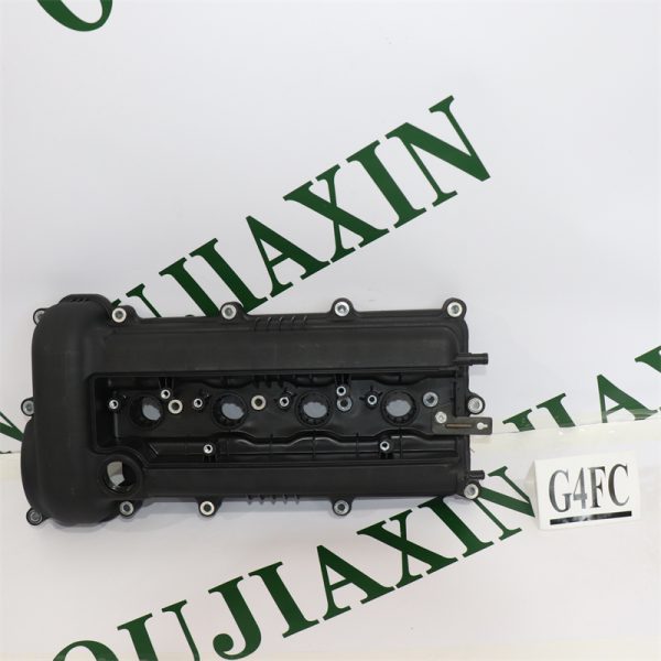 Cylinder Head Cover – Hyundai G4FC Cylinder Head Cover – Hyundai G4FC