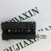 Valve Cover — Chevrolet / Opel F18D4 Valve Cover — Chevrolet / Opel F18D4