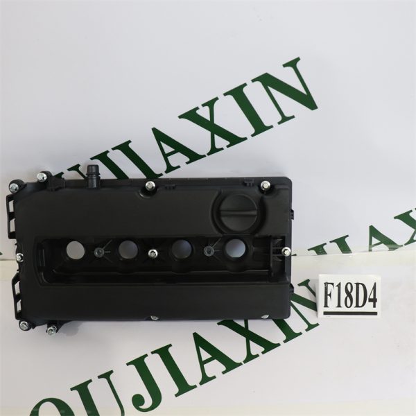 Valve Cover — Chevrolet / Opel F18D4 Valve Cover — Chevrolet / Opel F18D4