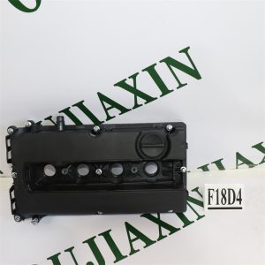 Valve Cover — Chevrolet / Opel F18D4