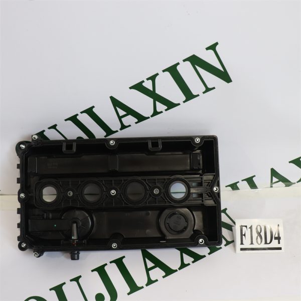 Valve Cover — Chevrolet / Opel F18D4 Valve Cover — Chevrolet / Opel F18D4