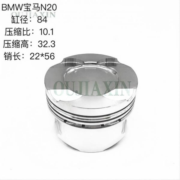 Piston Kit: BMW N20 Forged Pistons Piston Kit: BMW N20 Forged Pistons