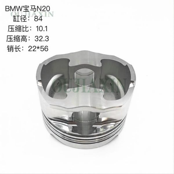 Piston Kit: BMW N20 Forged Pistons Piston Kit: BMW N20 Forged Pistons