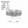 Piston Kit: BMW N20 Forged Pistons Piston Kit: BMW N20 Forged Pistons