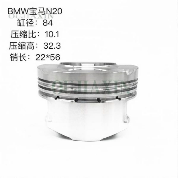 Piston Kit: BMW N20 Forged Pistons Piston Kit: BMW N20 Forged Pistons