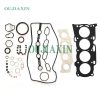 Toyota 1AZ-FE Full gasket set