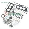 Toyota 2GR-FE Full gasket set Toyota 2GR-FE Full gasket set