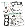 Toyota 2GR-FE Full gasket set Toyota 2GR-FE Full gasket set