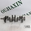 Crankshaft – Hyundai G4KH 2.0T (23111-2G400) Crankshaft – Hyundai G4KH 2.0T (23111-2G400)