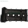 Cylinder Head Cover — Hyundai/Kia G4KG