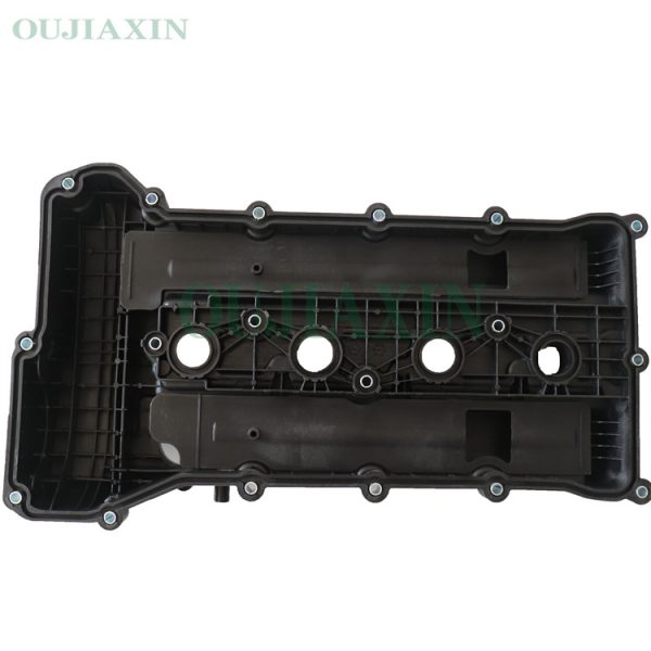 Cylinder Head Cover — Hyundai/Kia G4KG