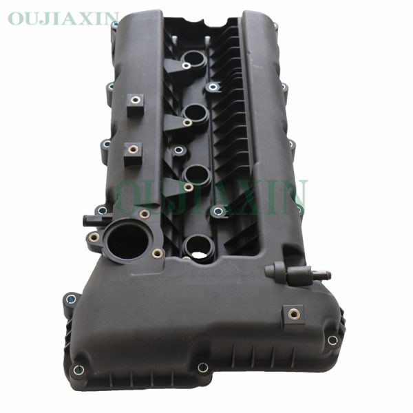 Cylinder Head Cover — Hyundai/Kia G4KG