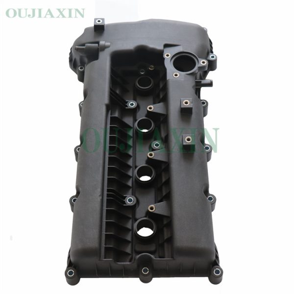 Cylinder Head Cover — Hyundai/Kia G4KG