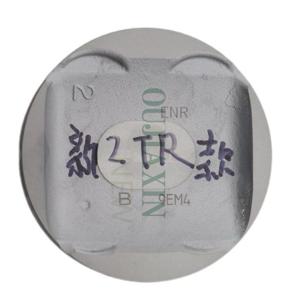 Piston Assembly — Toyota 2TR (New Model 2.7L) — 13101-75130