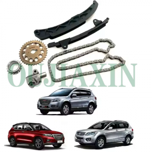 Great Wall GW4G15B Timing chain kit