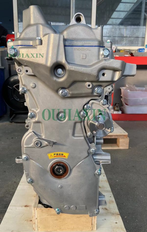 Engine for 2009–2011 Nissan Versa 1.6L (HR16DE)