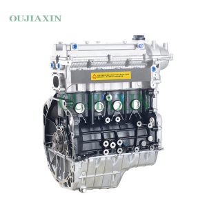 Dongfeng Xiaokang DK15-01A Engine