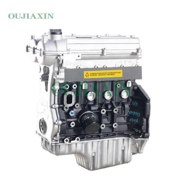 Dongfeng Xiaokang DK15-02A Engine