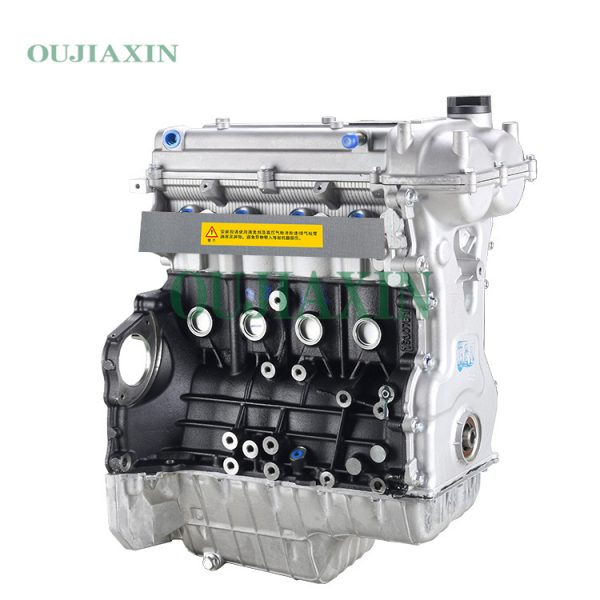 Dongfeng Xiaokang DK15-02A Engine