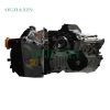 Zotye / Roewe 15S4G Engine (1.5L) Zotye / Roewe 15S4G Engine (1.5L)