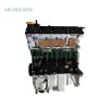 Zotye / Roewe 15S4G Engine (1.5L) Zotye / Roewe 15S4G Engine (1.5L)