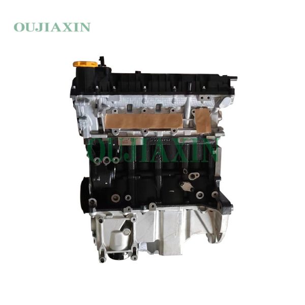 Zotye / Roewe 15S4G Engine (1.5L) Zotye / Roewe 15S4G Engine (1.5L)