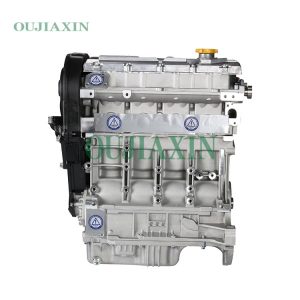 Roewe / MG 18K4C Engine (1.8L)