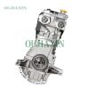 Roewe / MG 18K4C Engine (1.8L)