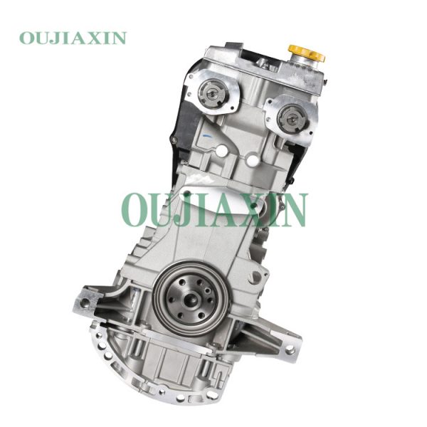 Roewe / MG 18K4C Engine (1.8L)