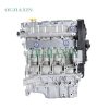 Roewe / MG 18K4C Engine (1.8L)