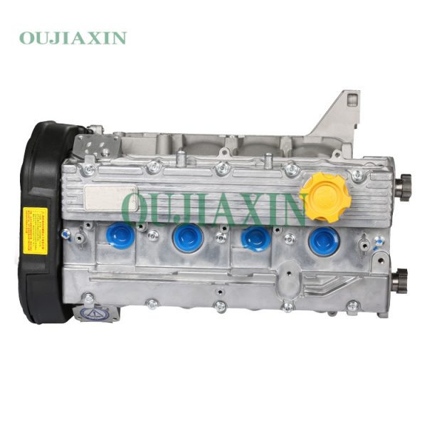Roewe / MG 18K4C Engine (1.8L)