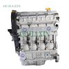 Roewe / MG 18K4G Engine (1.8L) Roewe / MG 18K4G Engine (1.8L)