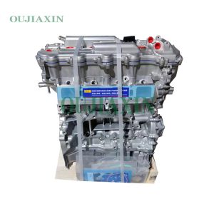 Toyota 1AR Engine (2.7L)