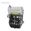 Dongfeng Xiaokang DK12-10ZY Gasoline Engine