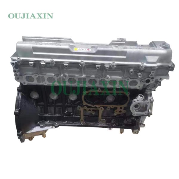 Toyota 1FZ-FE Engine (4.5L) Toyota 1FZ-FE Engine (4.5L)