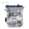Land Rover 2.0T Gasoline 204PT Engine (LR025366) Land Rover 2.0T Gasoline 204PT Engine (LR025366)