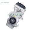 Land Rover 2.0T Gasoline 204PT Engine (LR025366) Land Rover 2.0T Gasoline 204PT Engine (LR025366)