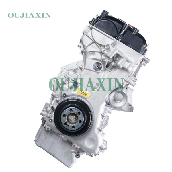 Land Rover 2.0T Gasoline 204PT Engine (LR025366) Land Rover 2.0T Gasoline 204PT Engine (LR025366)