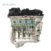 Mercedes-Benz M271.860 Engine Mercedes-Benz M271.860 Engine
