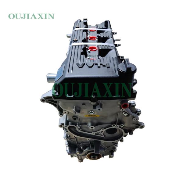 Toyota 2TR Engine (2.7L)