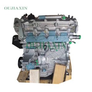 Toyota 2ZR Engine (1.8L)