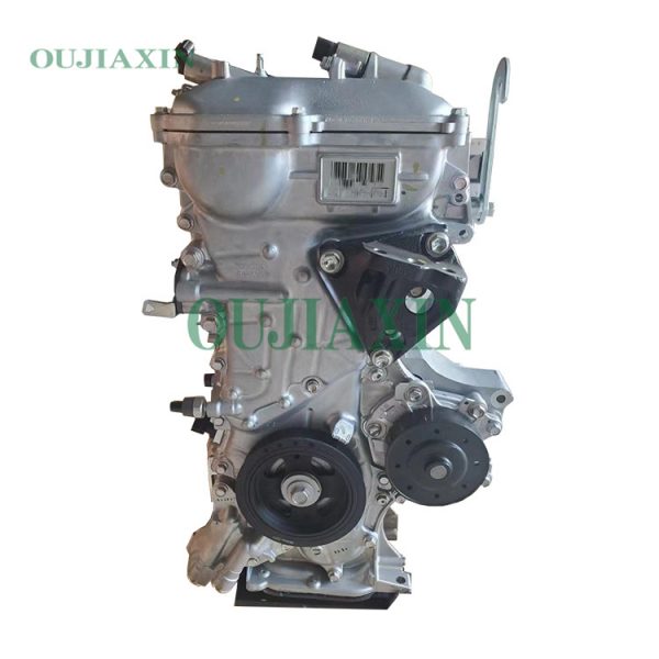 Toyota 2ZR Engine (1.8L)