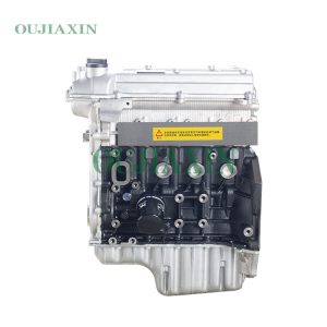 DK15-05 Dongfeng Xiaokang Engine