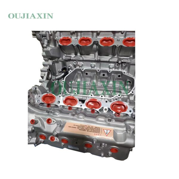 Toyota 3UR Engine (5.7L) Toyota 3UR Engine (5.7L)
