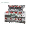Toyota 3UR Engine (5.7L) Toyota 3UR Engine (5.7L)